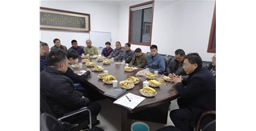 關于年底對優(yōu)秀員工獎勵的通知