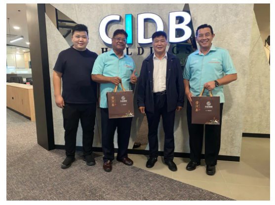 訪問|光磊鋼結(jié)構(gòu)高層赴馬來西亞建筑發(fā)展局控股有限公司（CIDBH）總部回訪